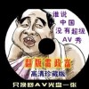 彩吧论坛首页更懂彩民